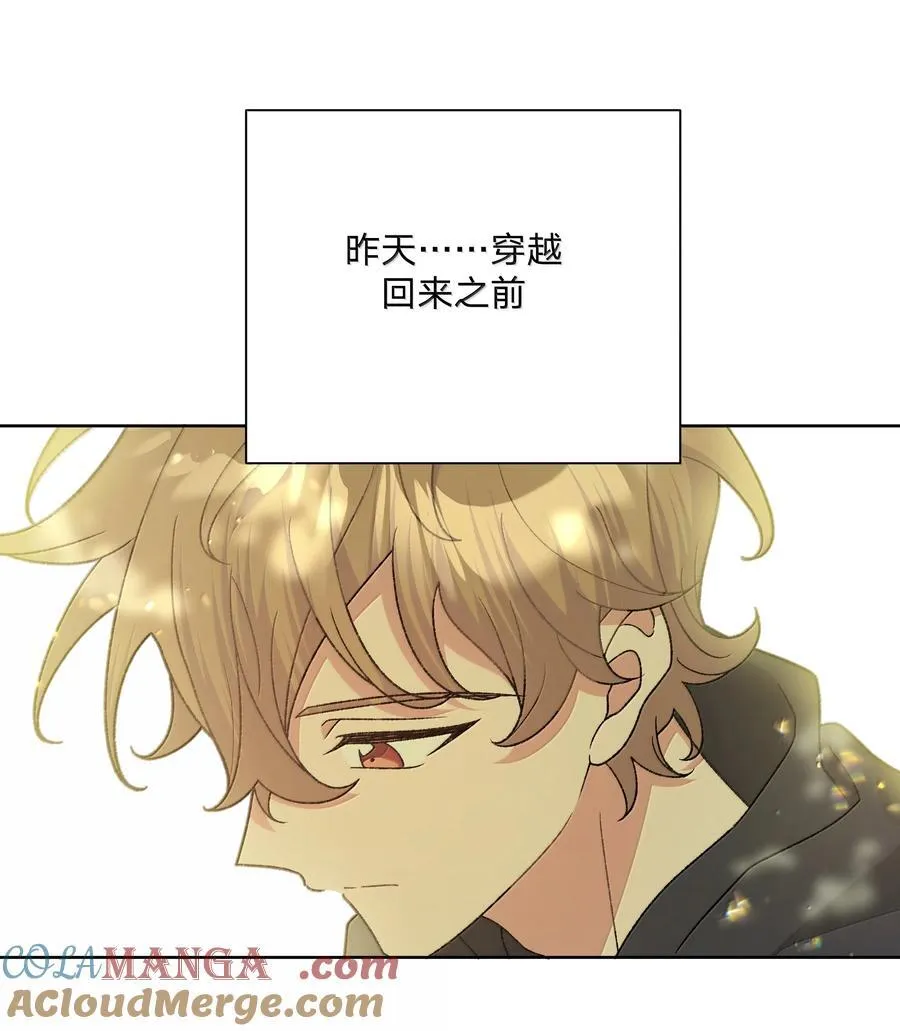 128 笨蛋27