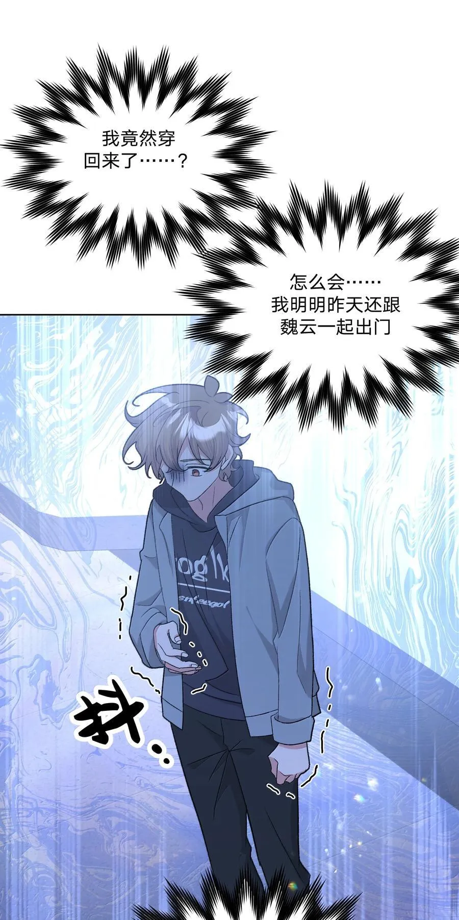 127 陪我去个地方4