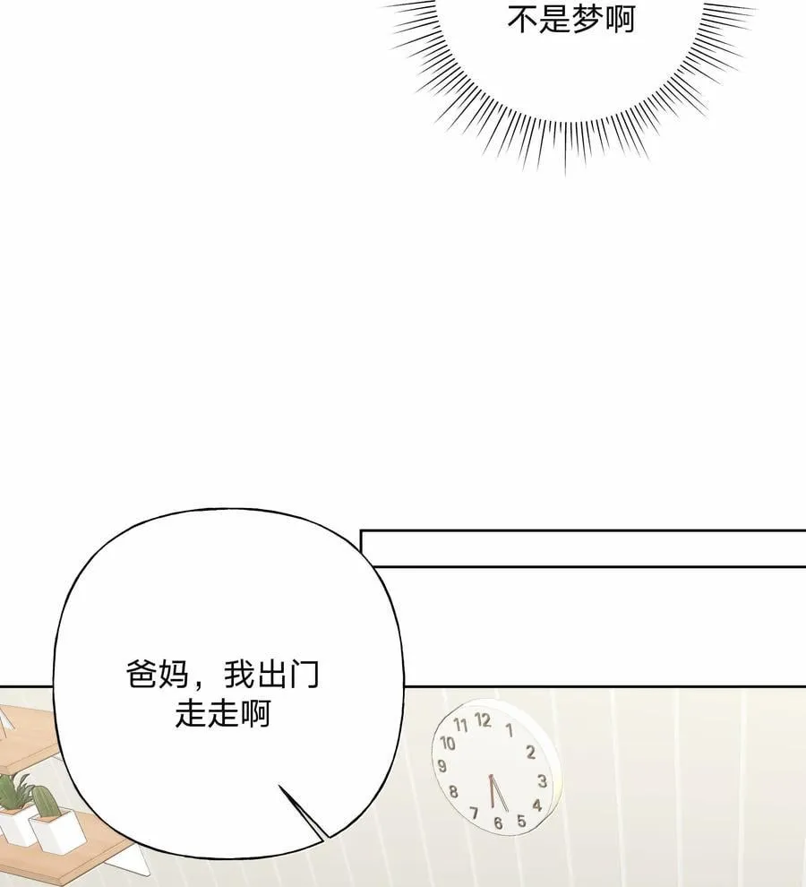 126 搬走16