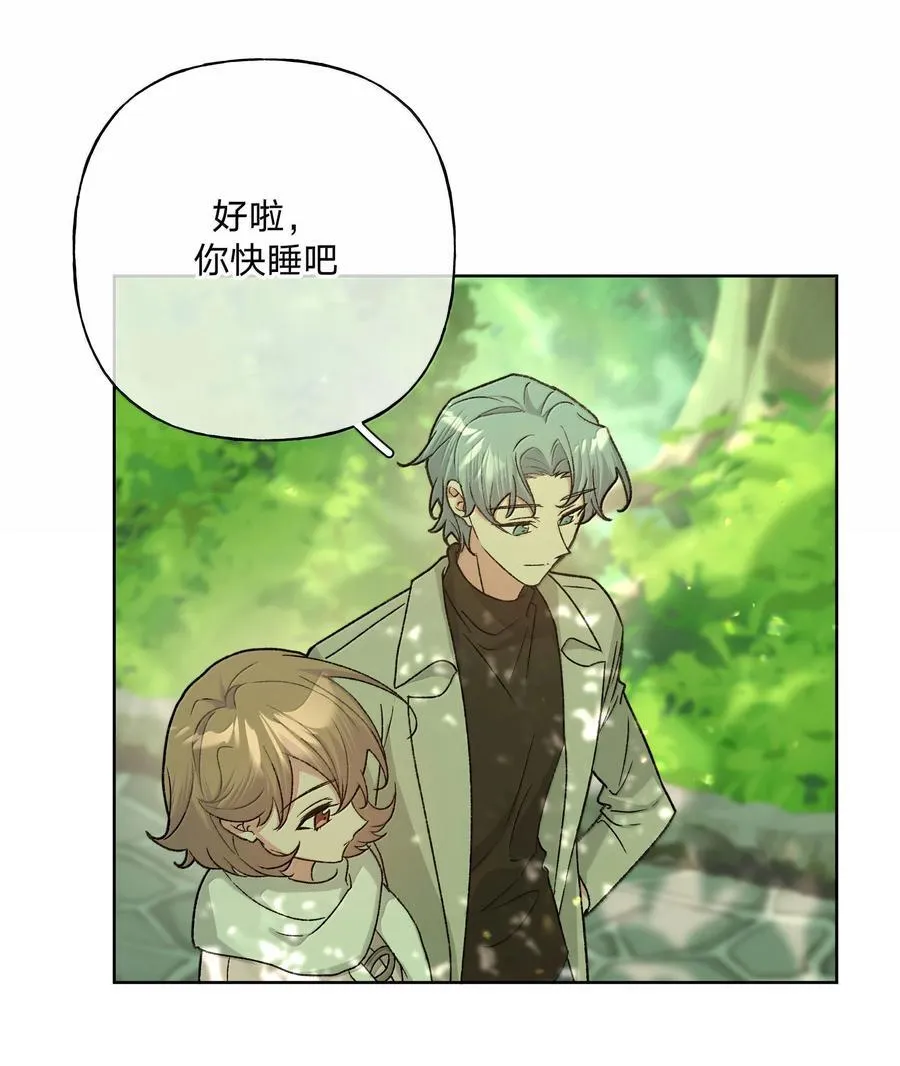 130 希望能有效35