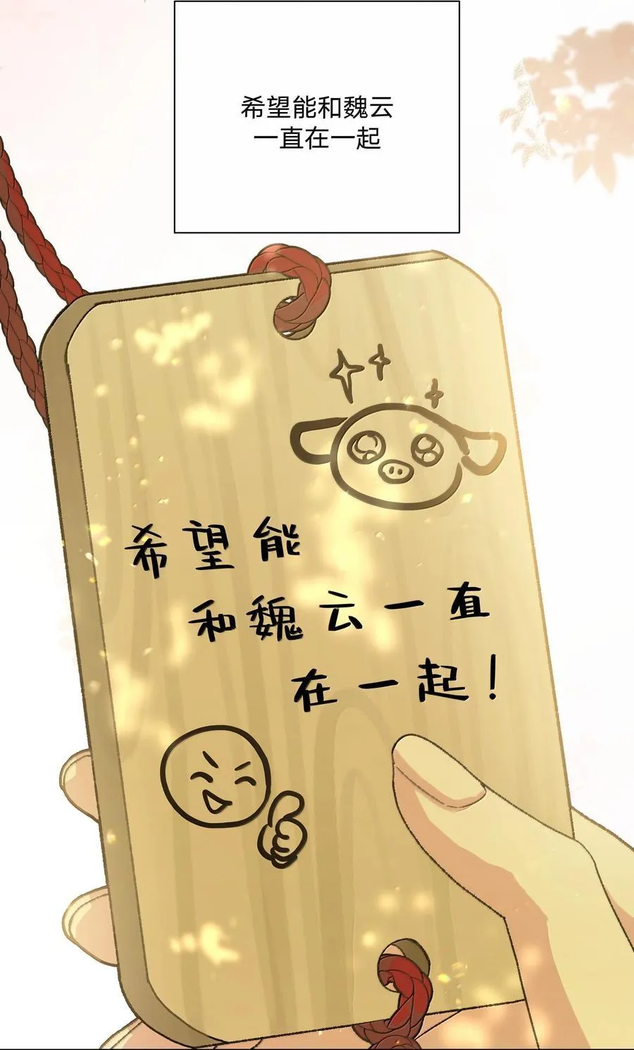 128 笨蛋34