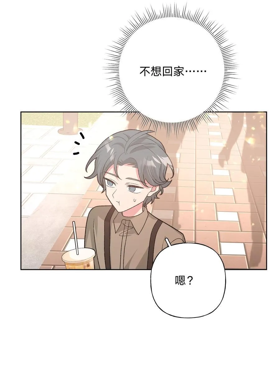 123 还挺乖9