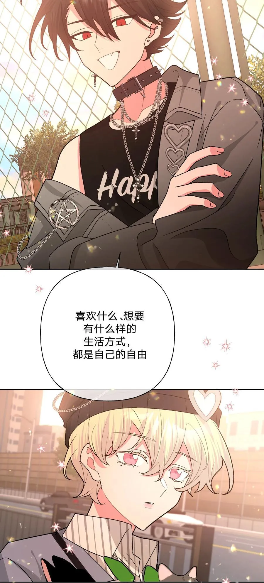 123 还挺乖31