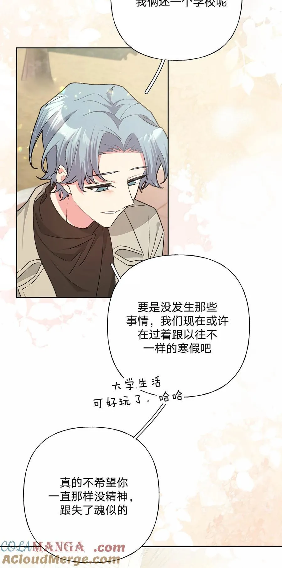 127 陪我去个地方33