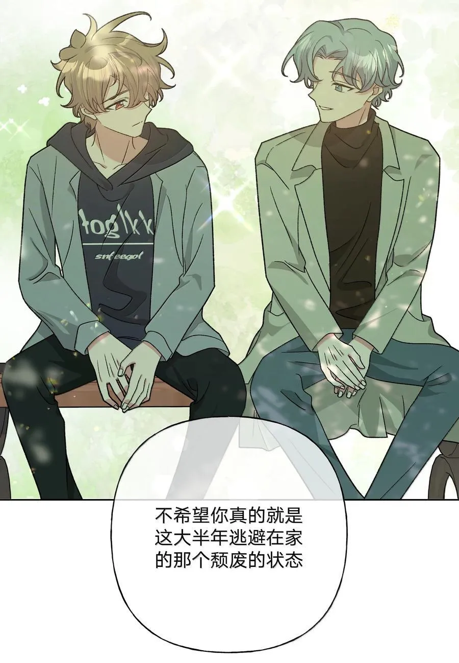 129 穿越23