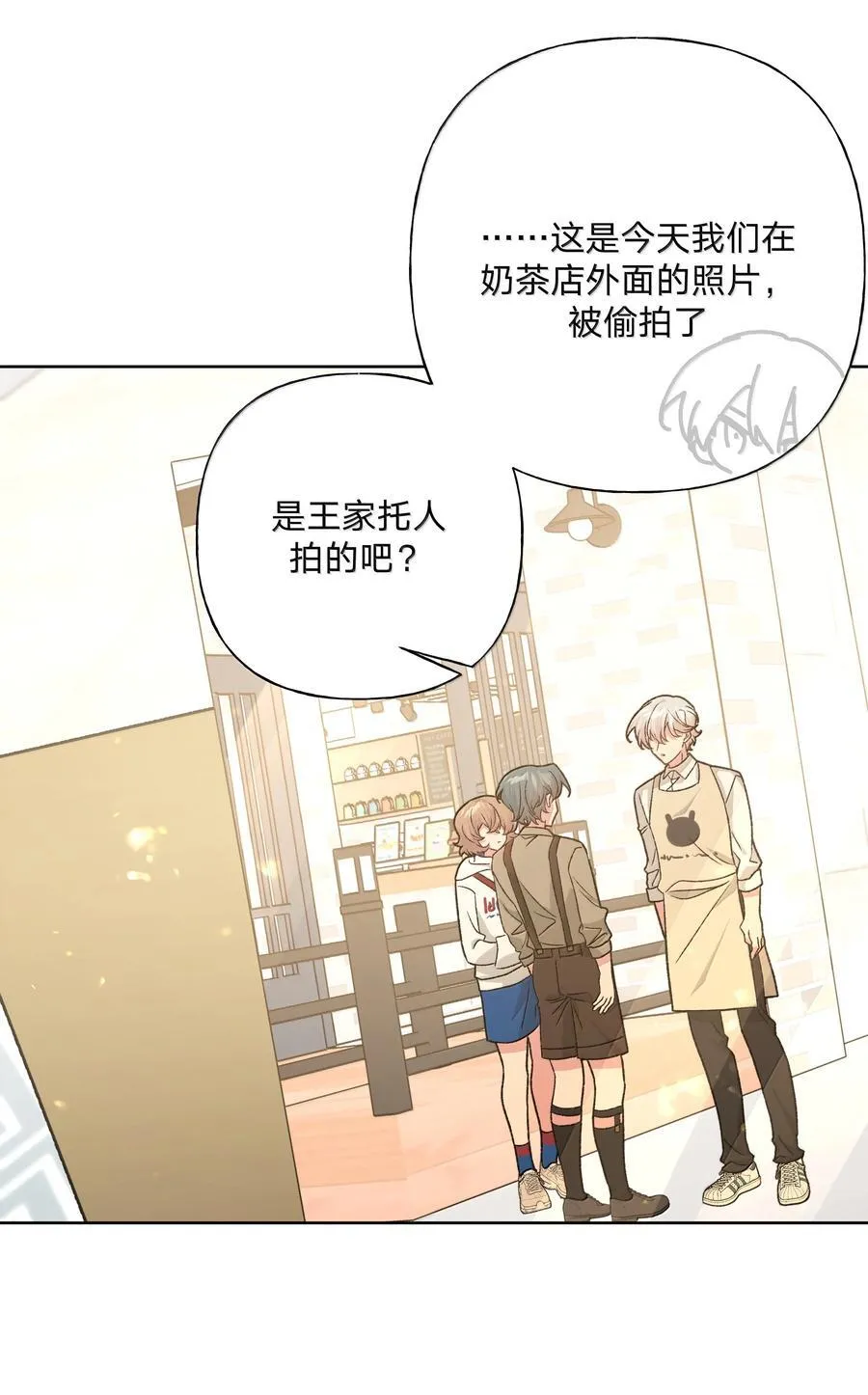124 好大一棵树22