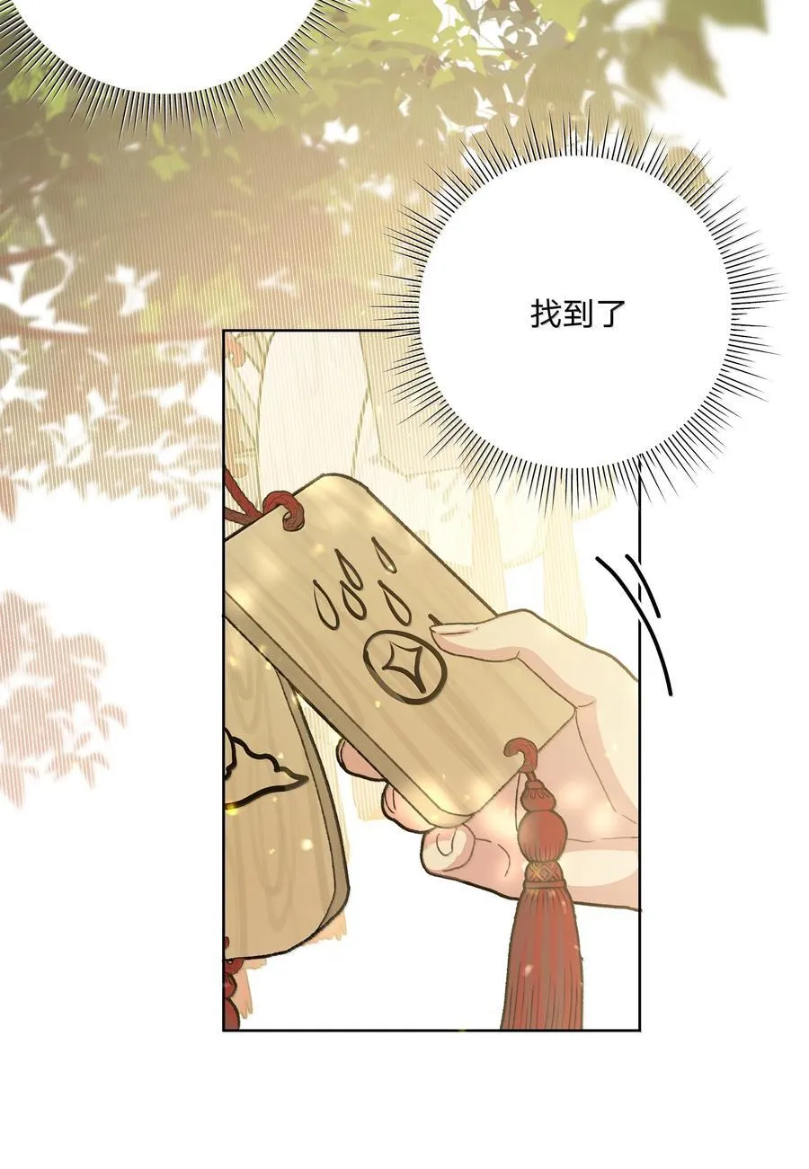 128 笨蛋31