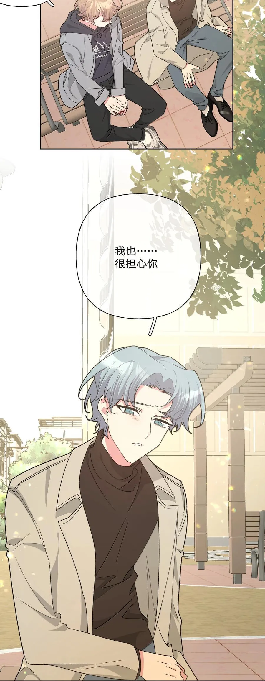 127 陪我去个地方31