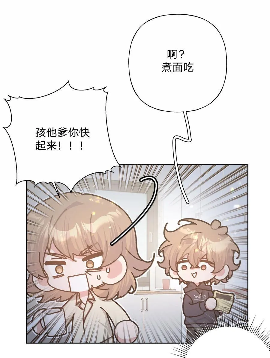 126 搬走10
