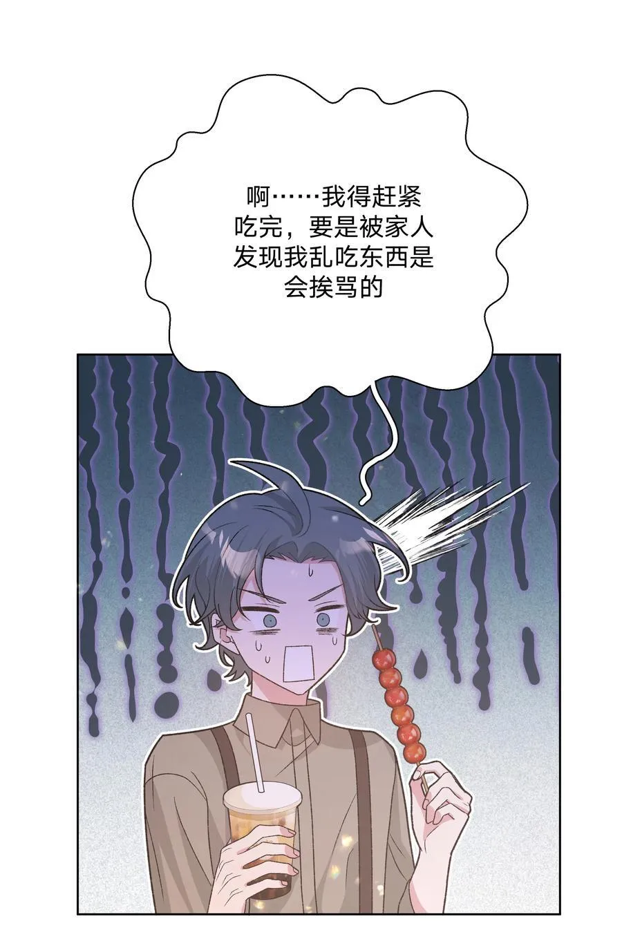 123 还挺乖7