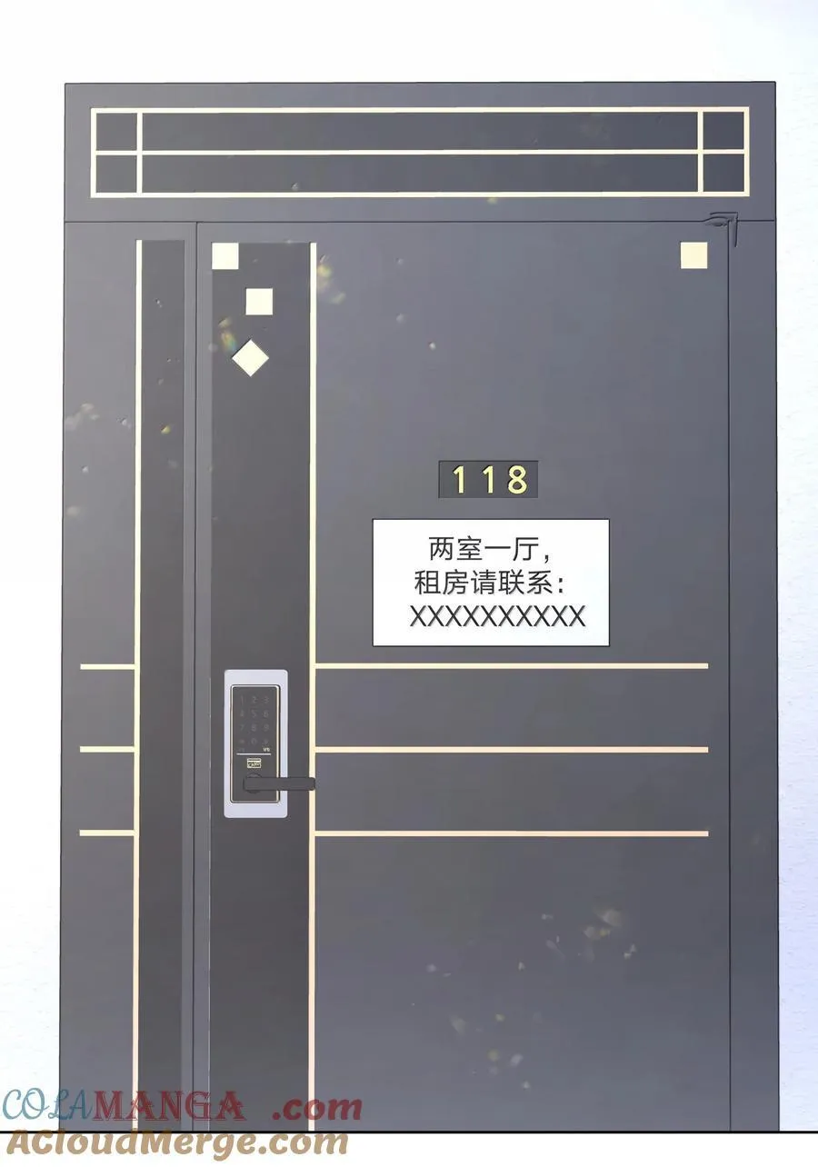126 搬走33
