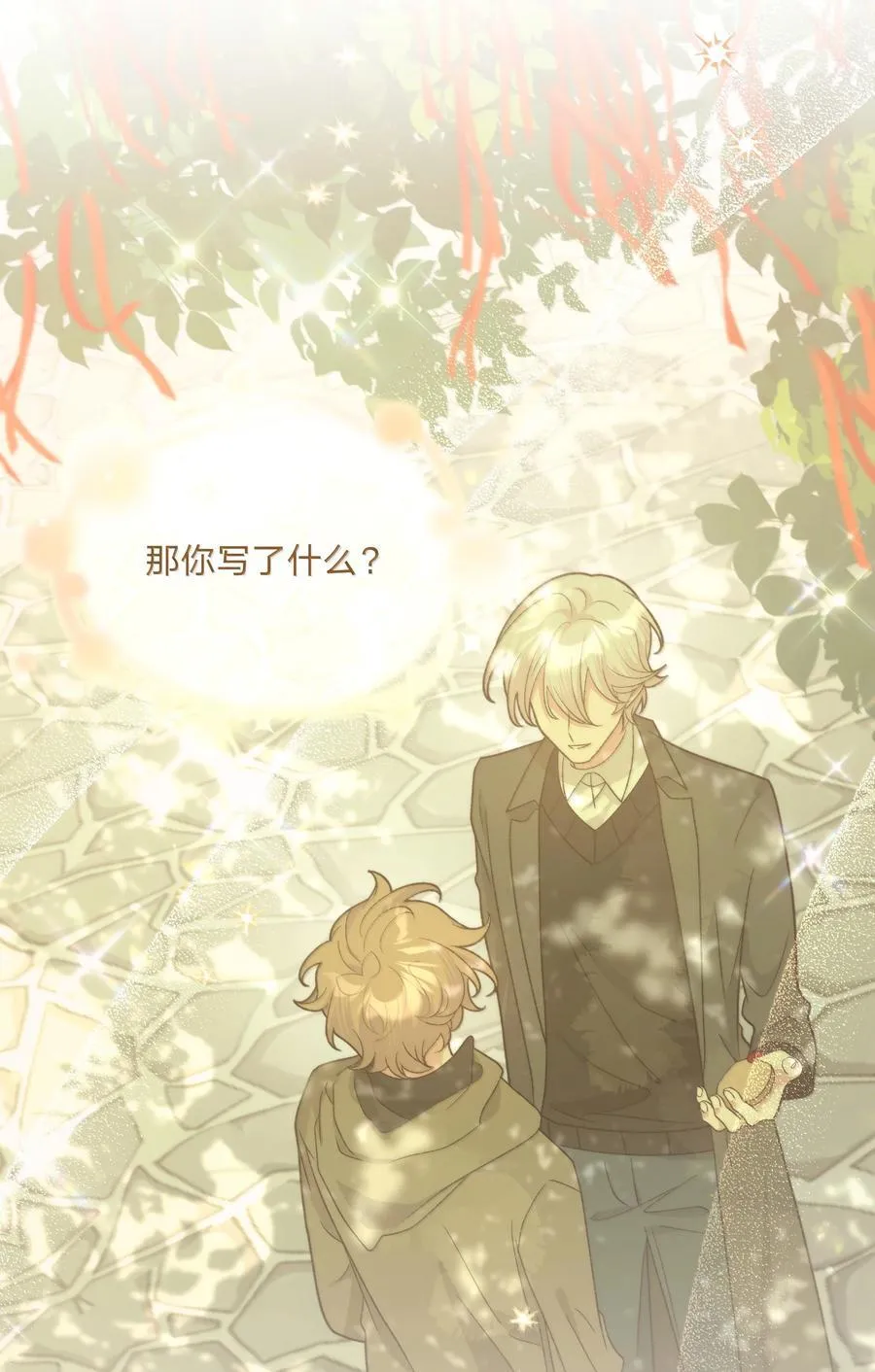128 笨蛋40