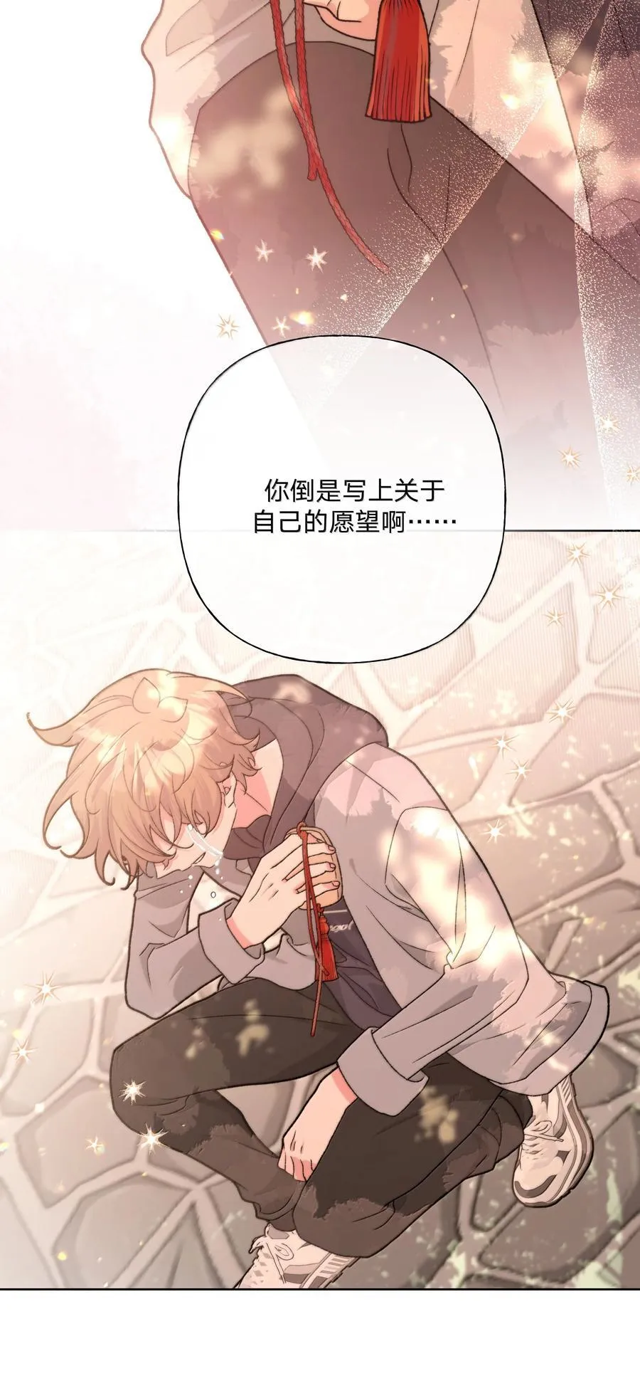 128 笨蛋46