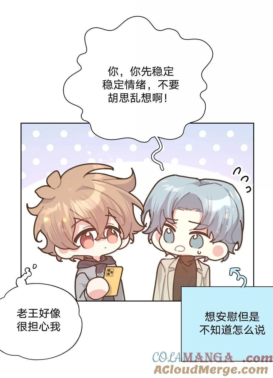 127 陪我去个地方21