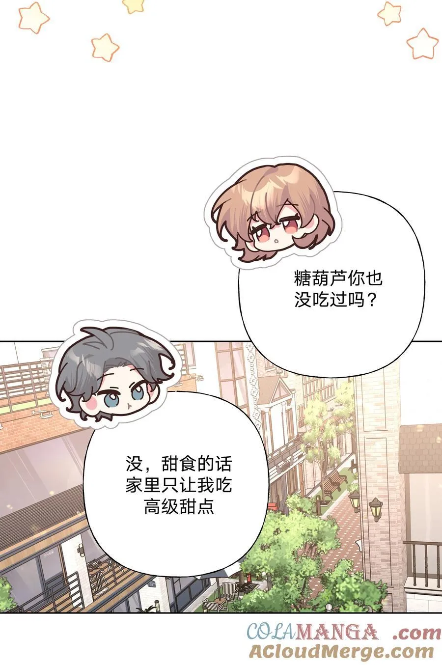 123 还挺乖6