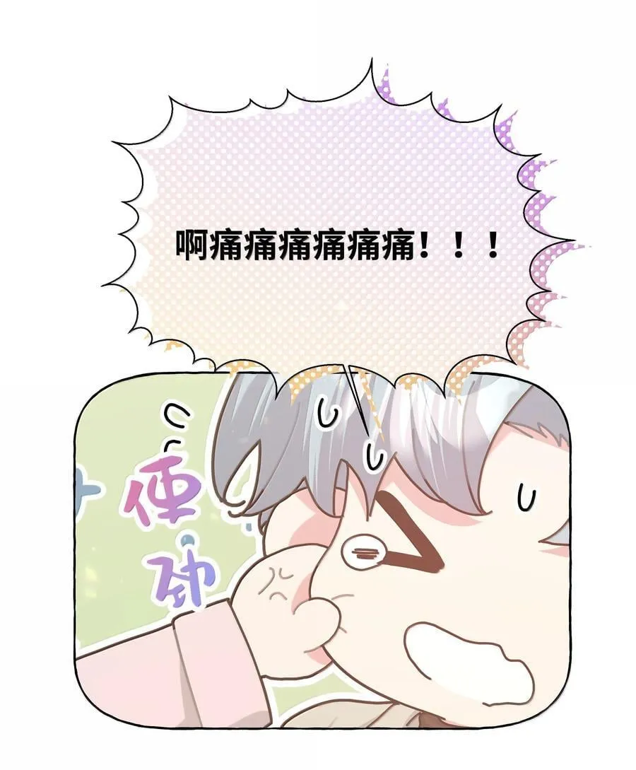 127 陪我去个地方44