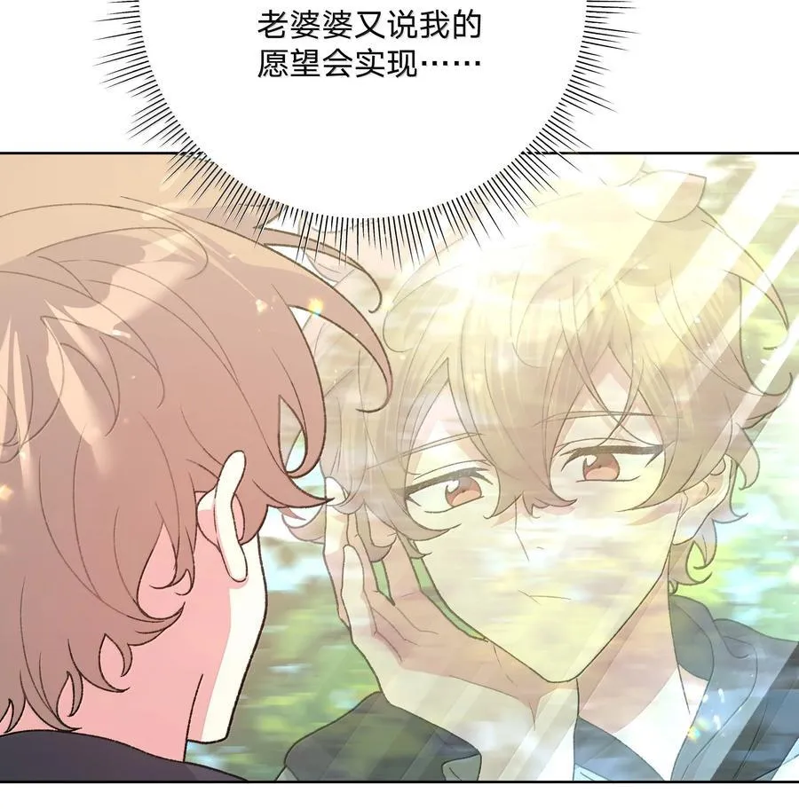 128 笨蛋4