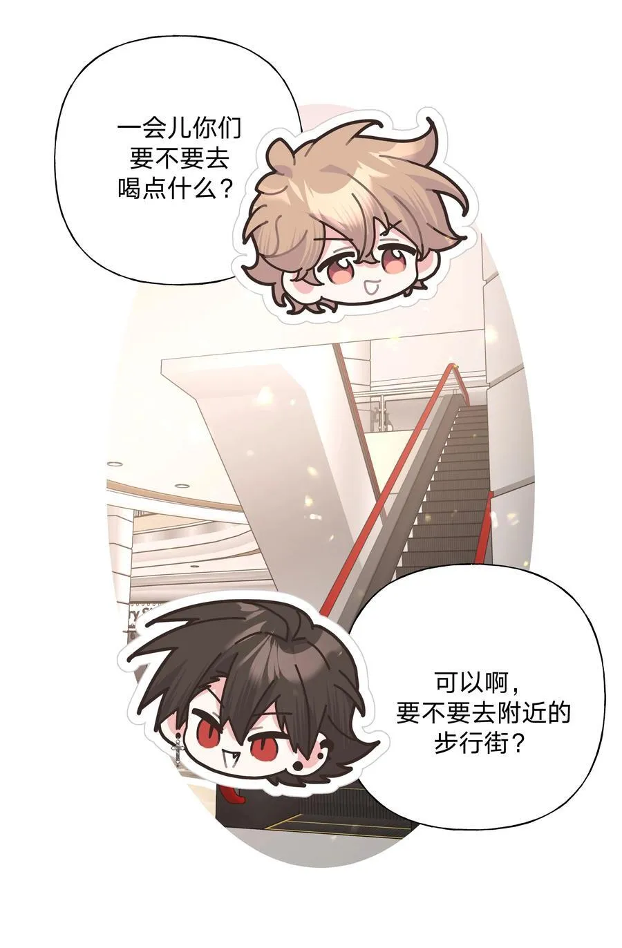 123 还挺乖25