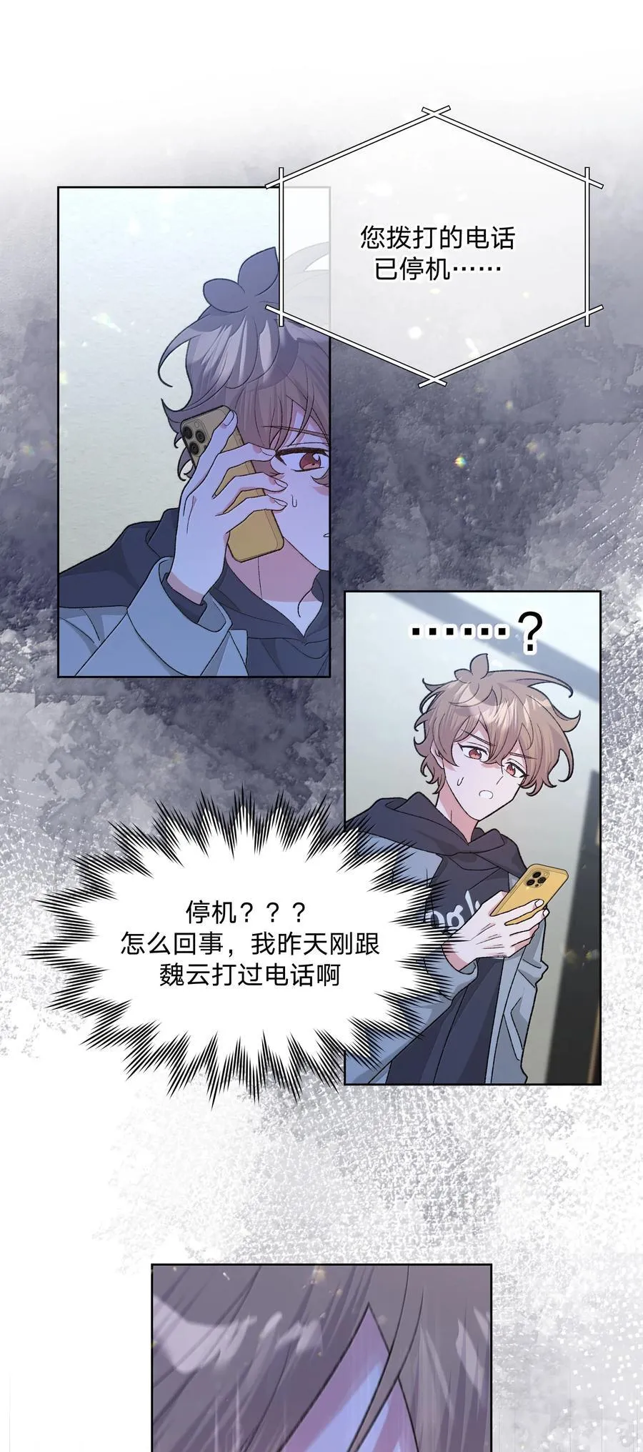 126 搬走40