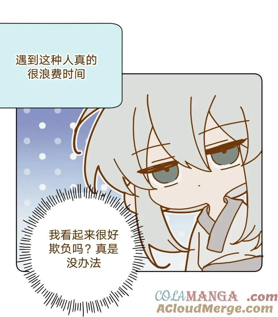 仙鹿篇 0027
