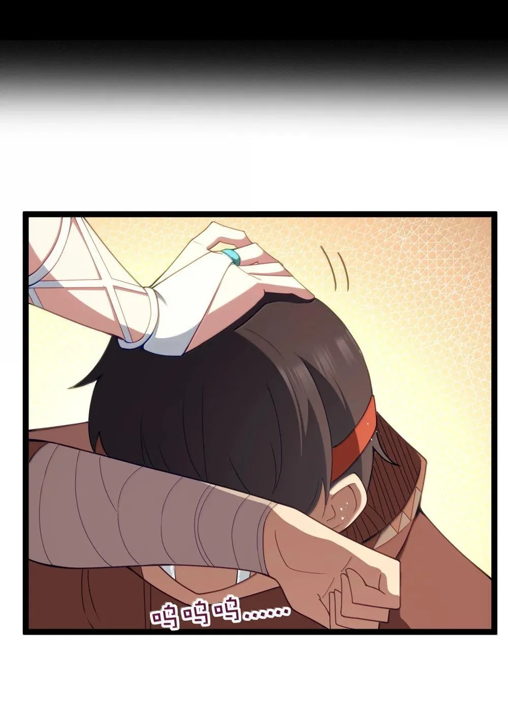 第87话 赎罪罐（猎羽季篇）24
