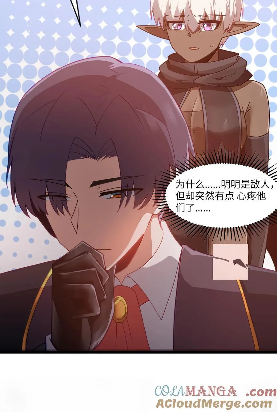 第75话 向炼狱环岛进发（猎羽季篇）45