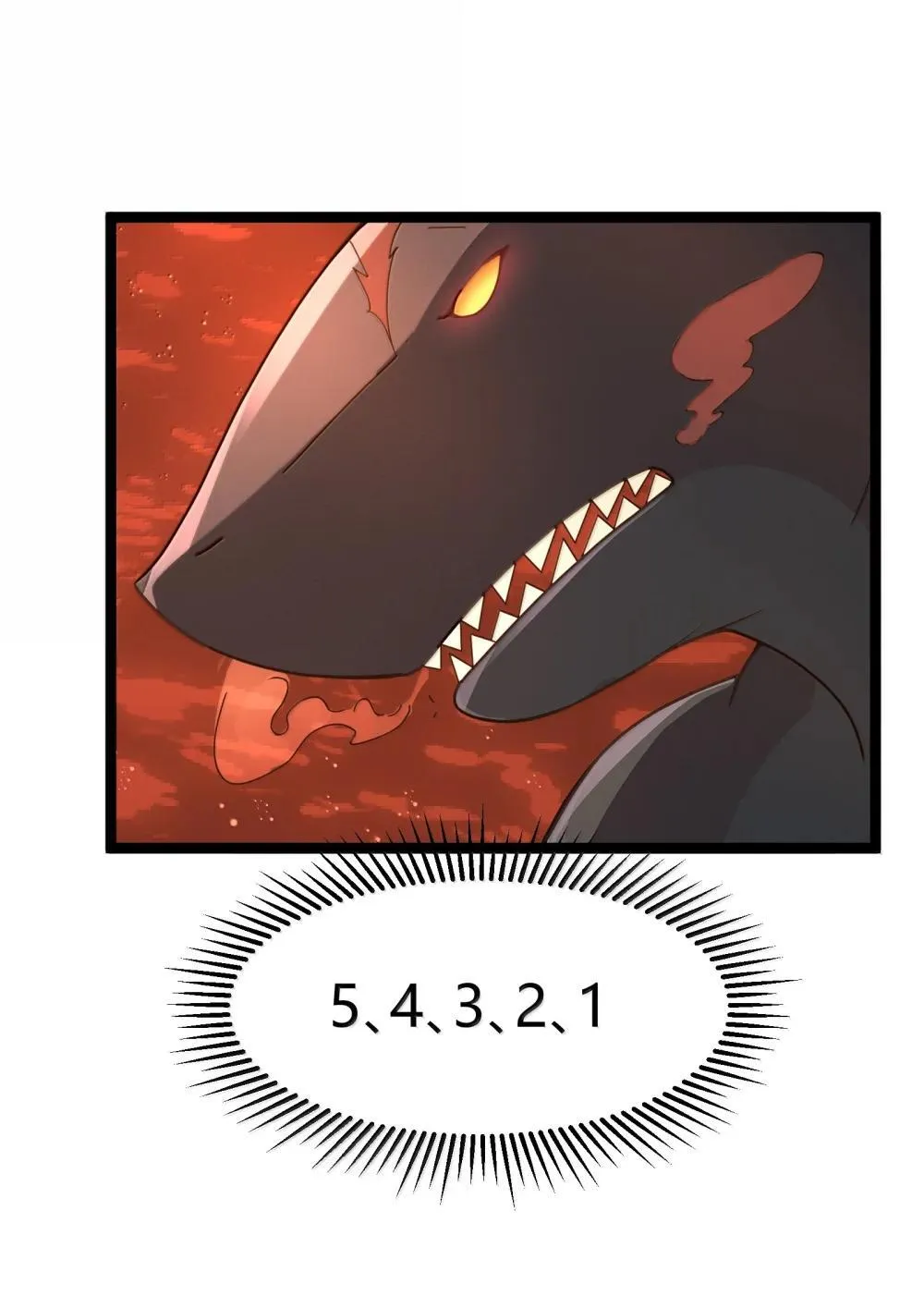 第85话 谁是人质（猎羽季篇）13