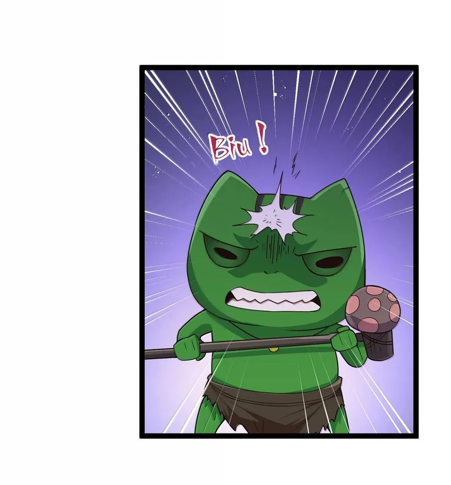 第83话 我厉害吧？（猎羽季篇）16