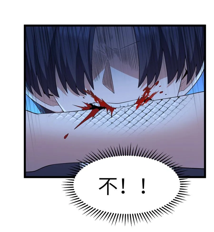 第81话 搬救兵（猎羽季篇）13