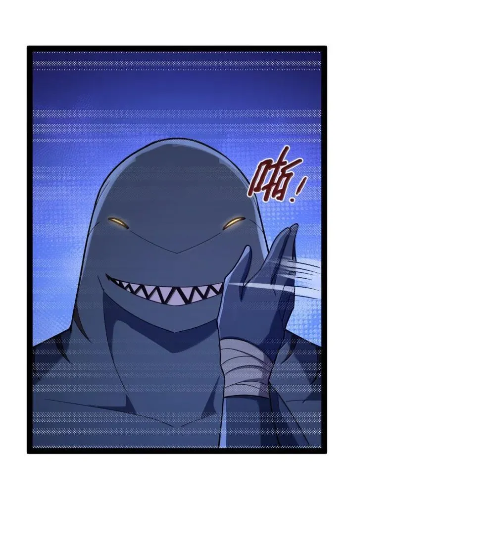 第85话 谁是人质（猎羽季篇）32