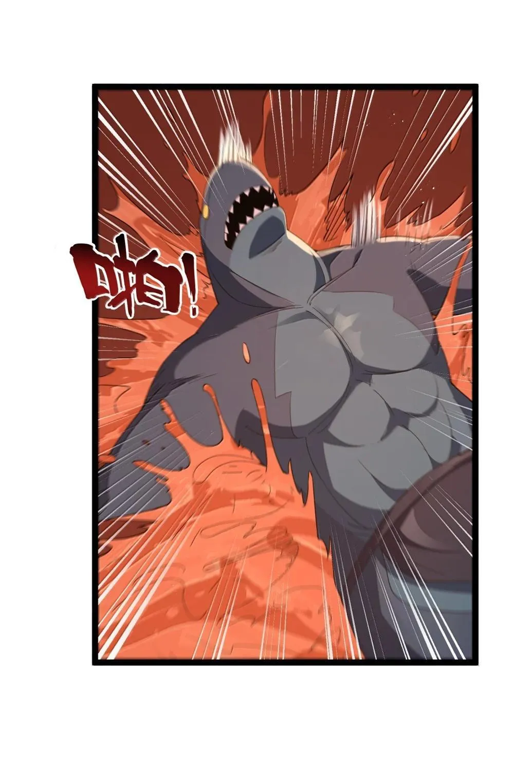 第85话 谁是人质（猎羽季篇）50