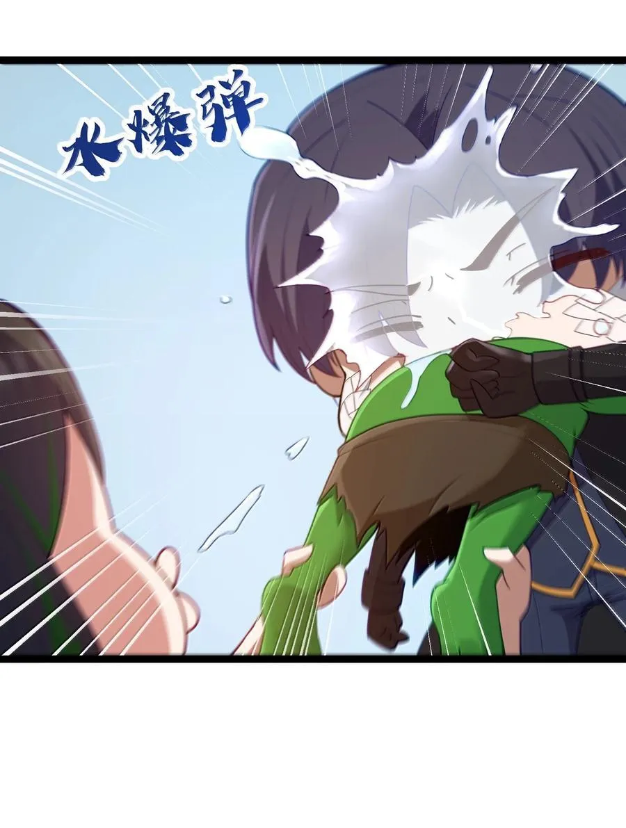 第83话 我厉害吧？（猎羽季篇）4