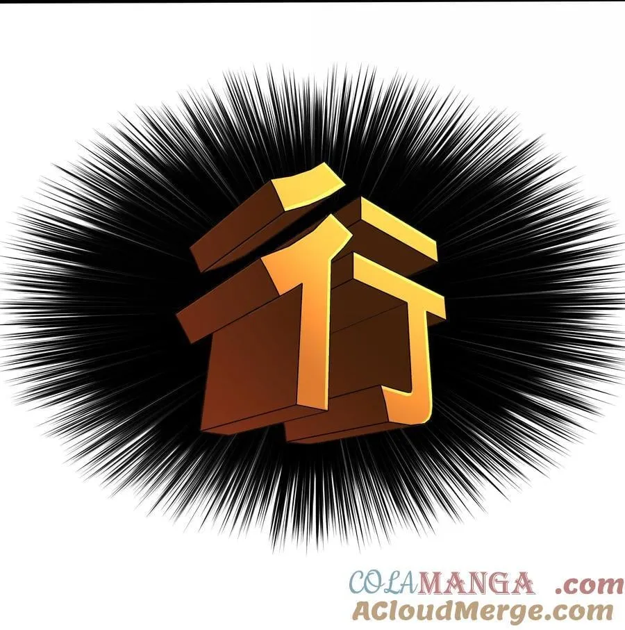 第76话 猎羽俱乐部会员待遇（猎羽季篇）18
