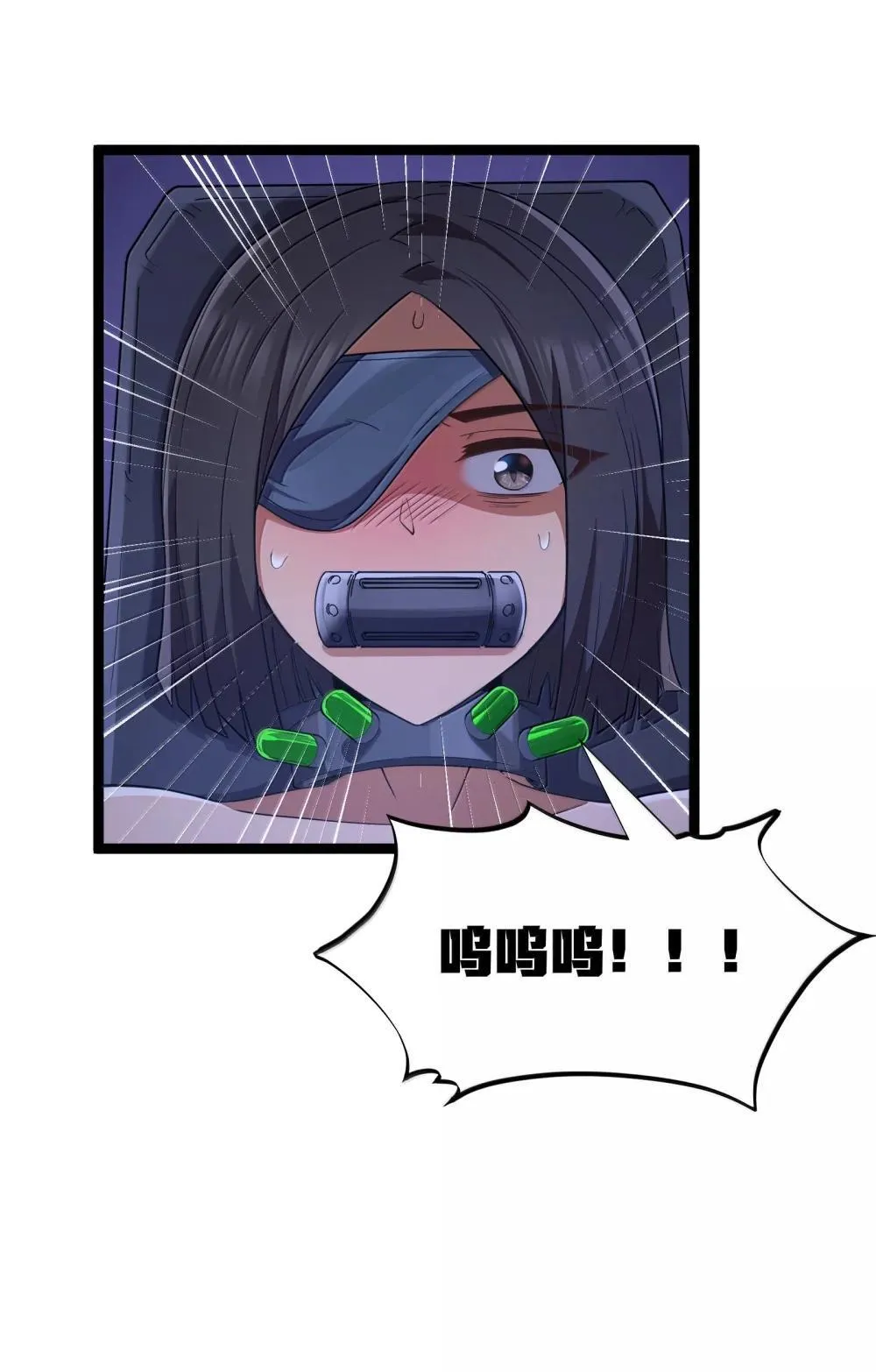 第84话 没人比我更懂解剖（猎羽季篇）32