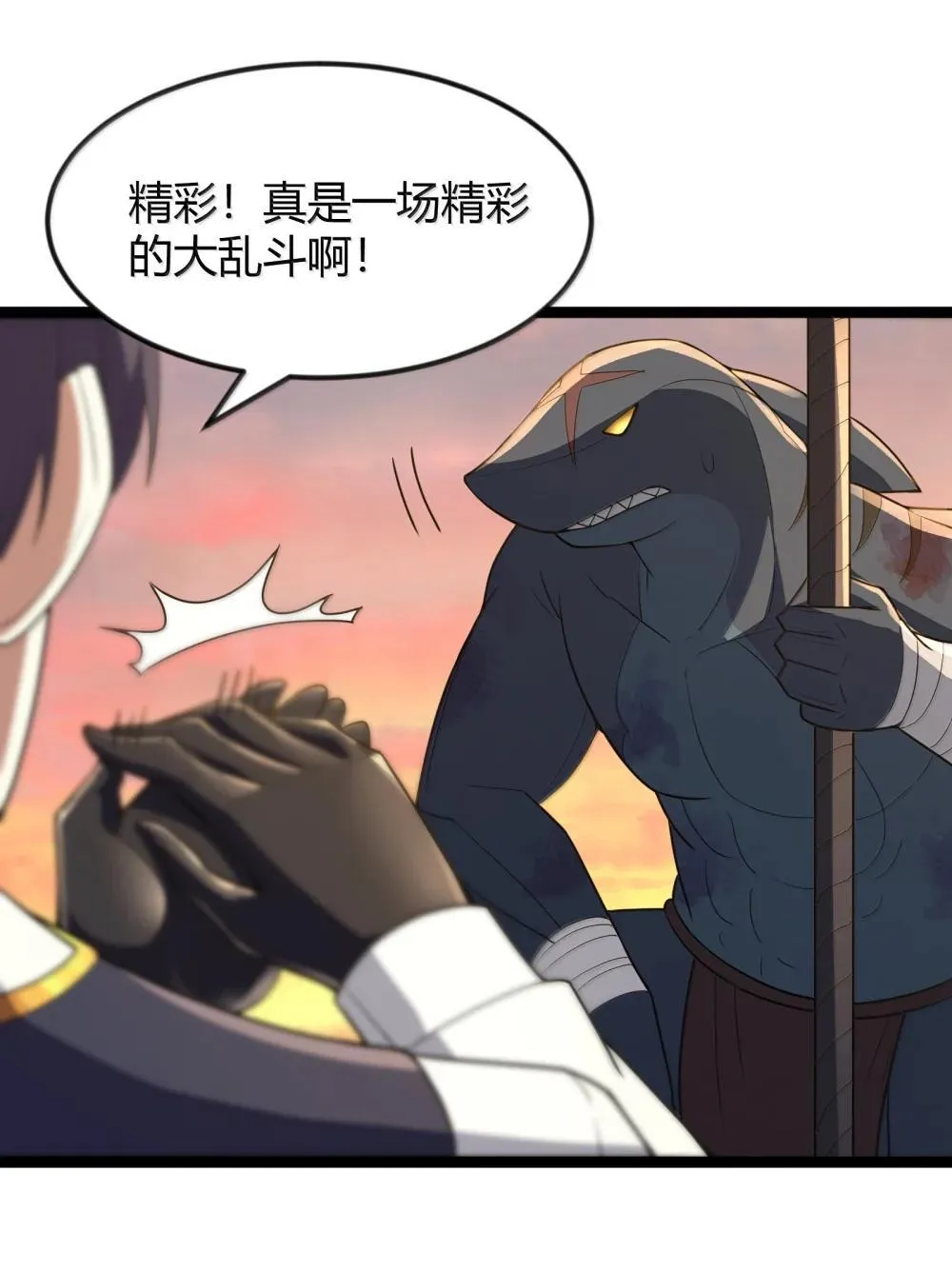 第85话 谁是人质（猎羽季篇）44
