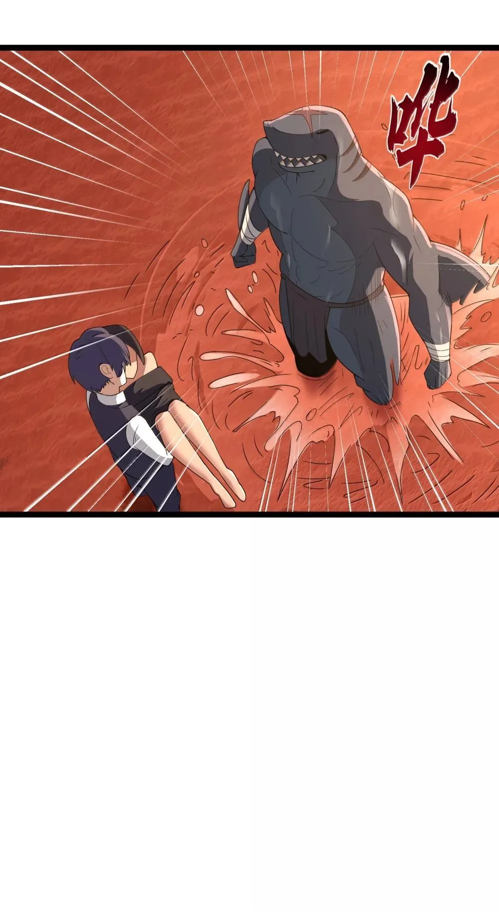 第85话 谁是人质（猎羽季篇）14