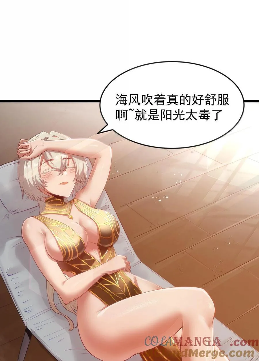 第75话 向炼狱环岛进发（猎羽季篇）60