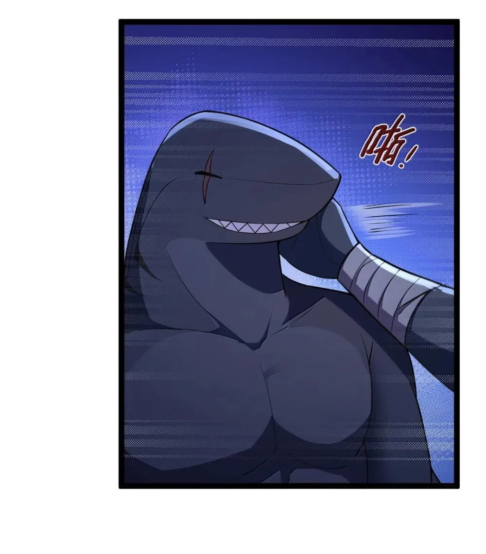 第85话 谁是人质（猎羽季篇）33