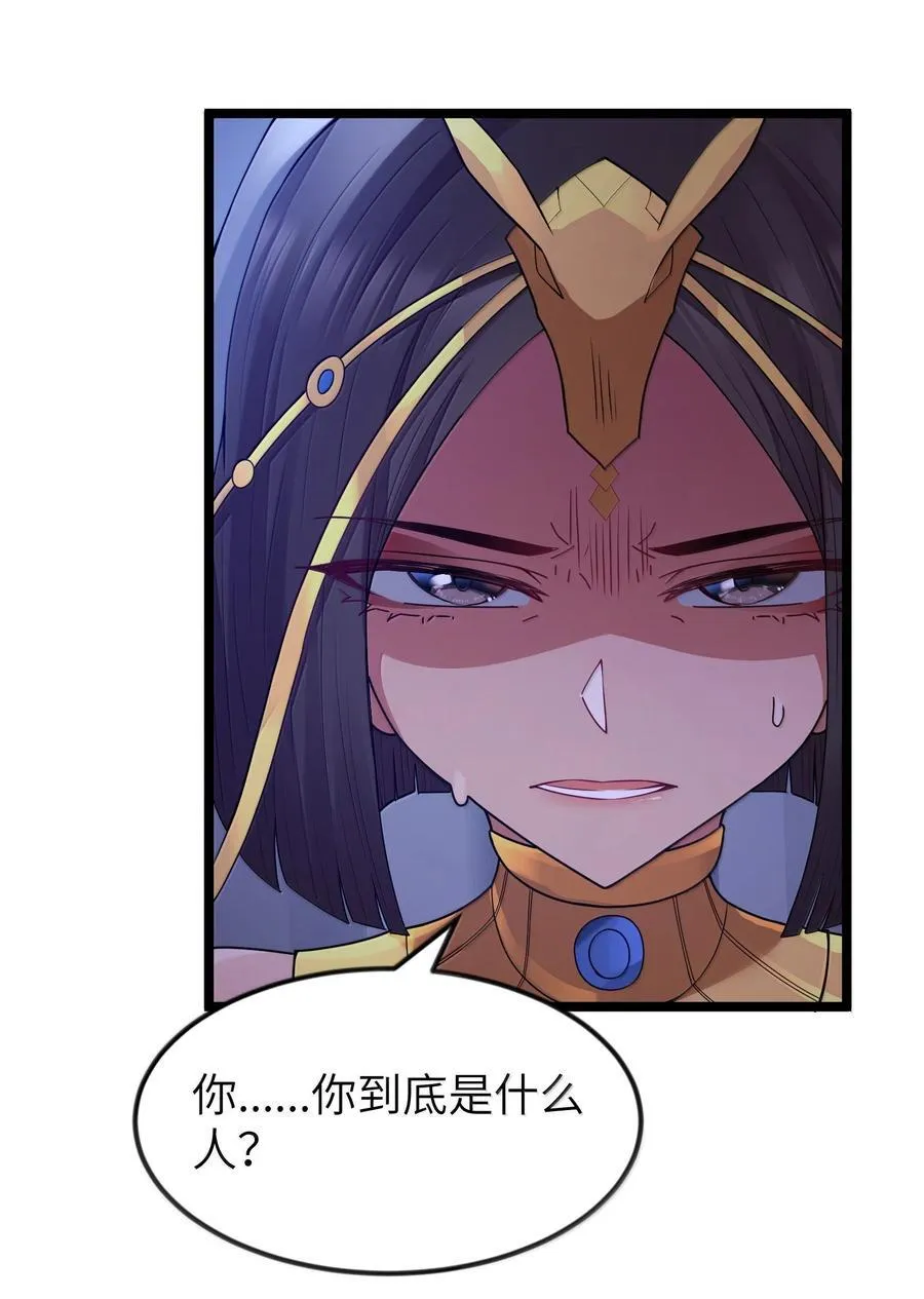 第83话 我厉害吧？（猎羽季篇）47