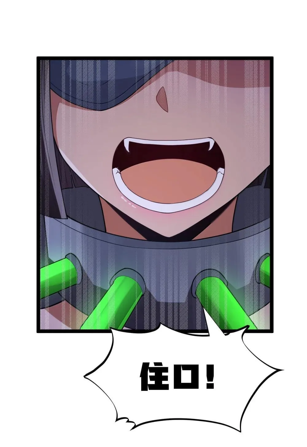 第84话 没人比我更懂解剖（猎羽季篇）37
