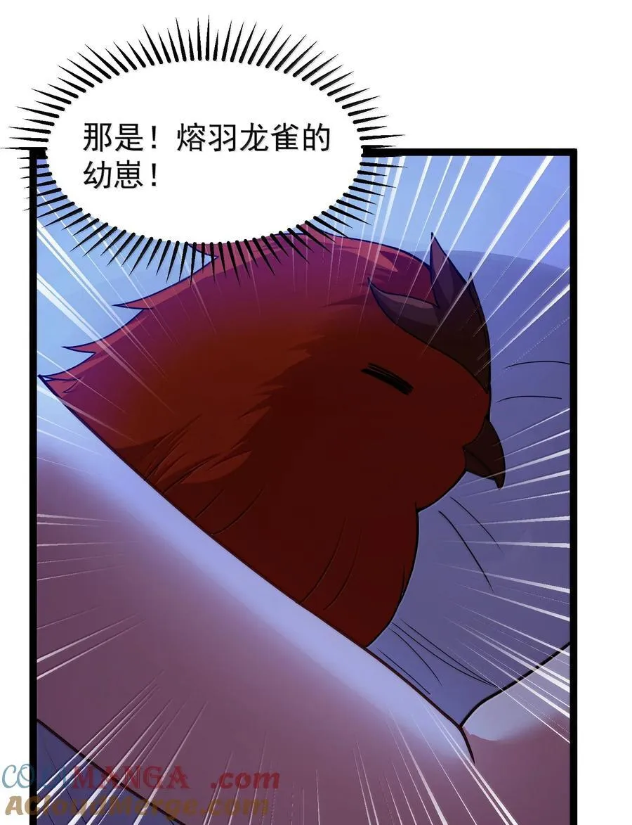 第83话 我厉害吧？（猎羽季篇）27