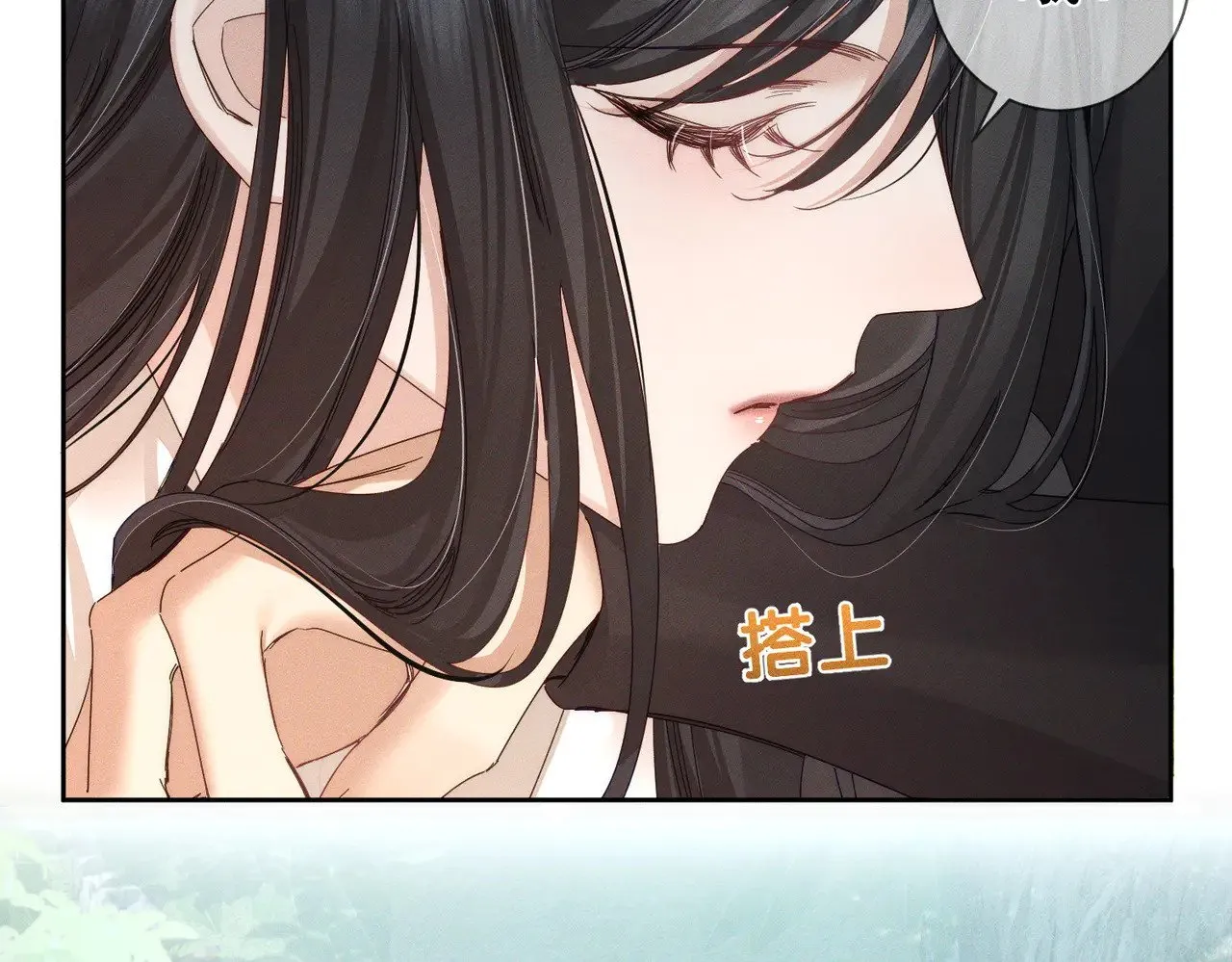 第144话：跟我走26
