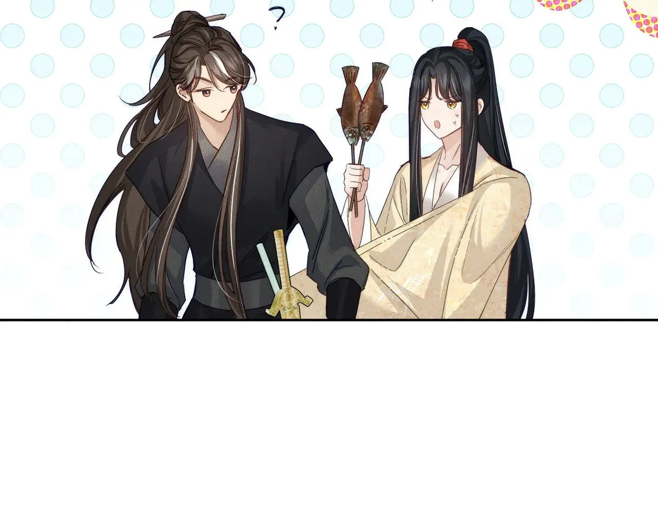 第147话：同行12