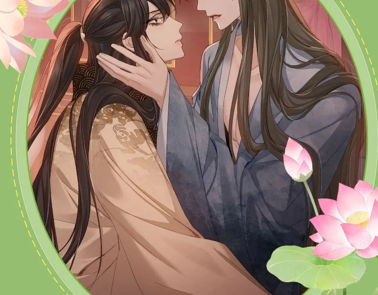 特典祈愿·6月28日 “美人”在侧 从此君王不早朝 ~11