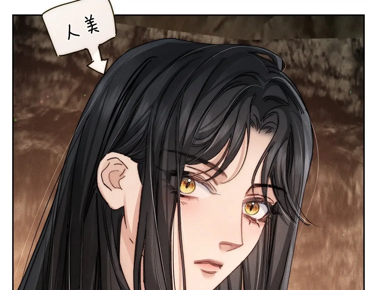 第143话：诱拐21