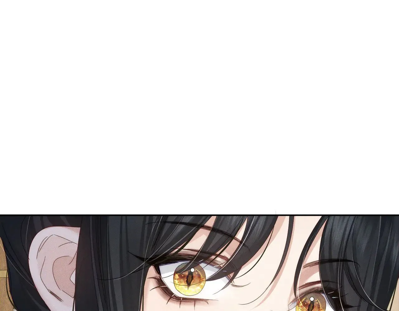 第149话：澜玄醉酒38