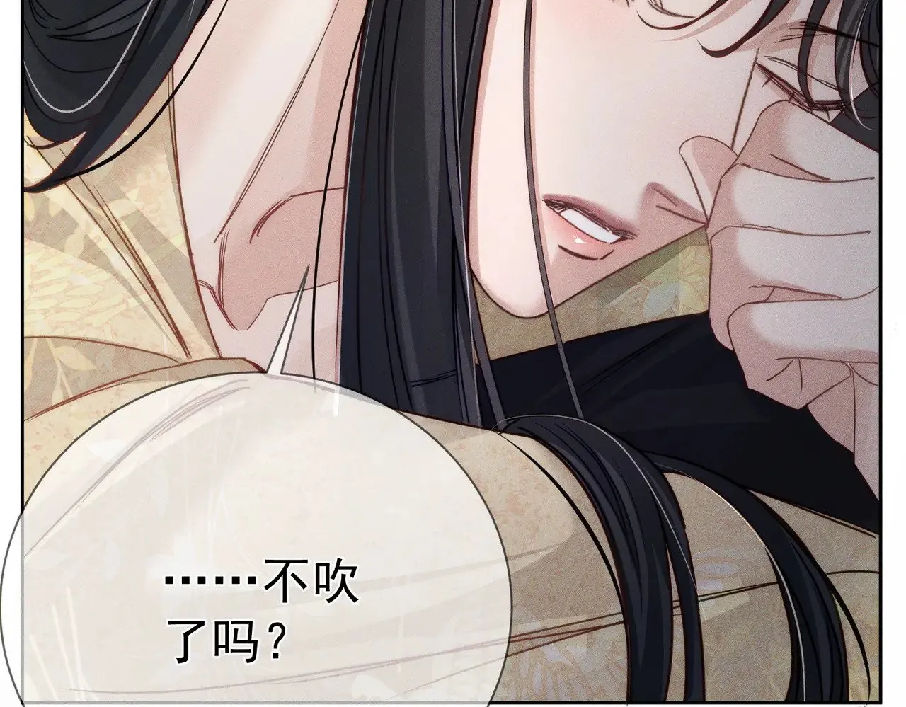 第146话：修炼吗？44