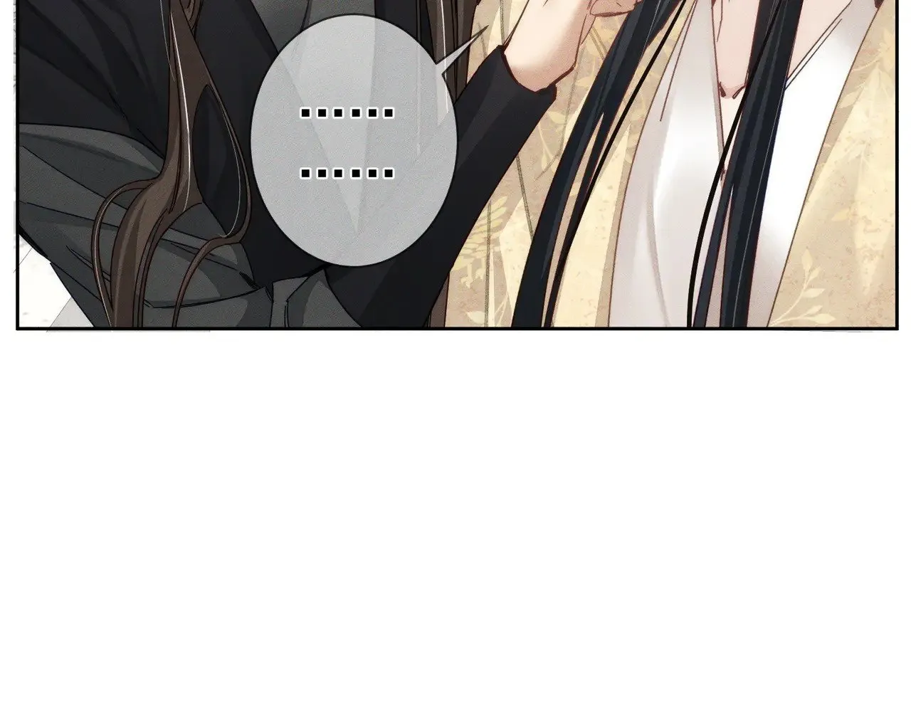 第159话：合欢宗的礼物69