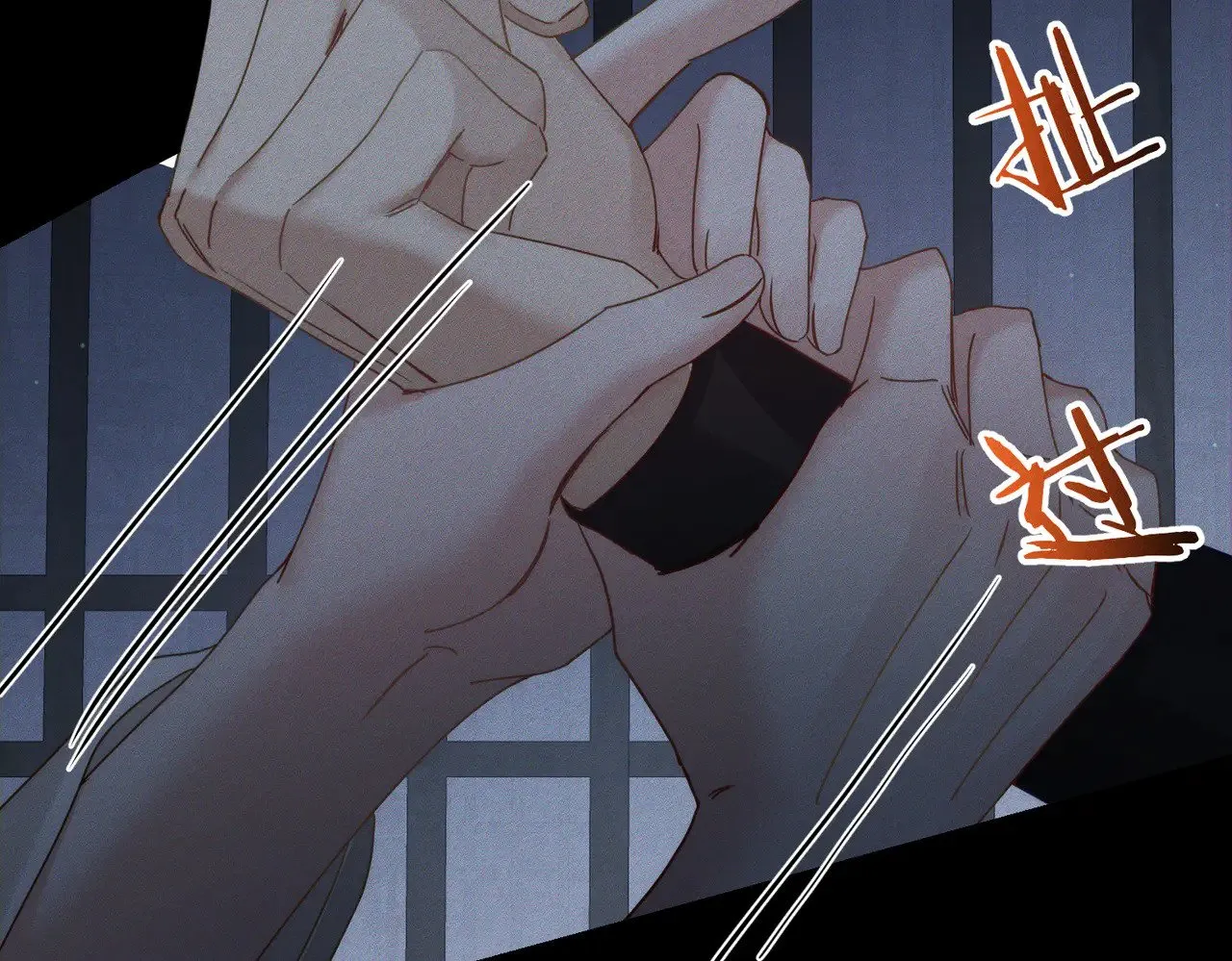 第157话：被窝里多条龙49