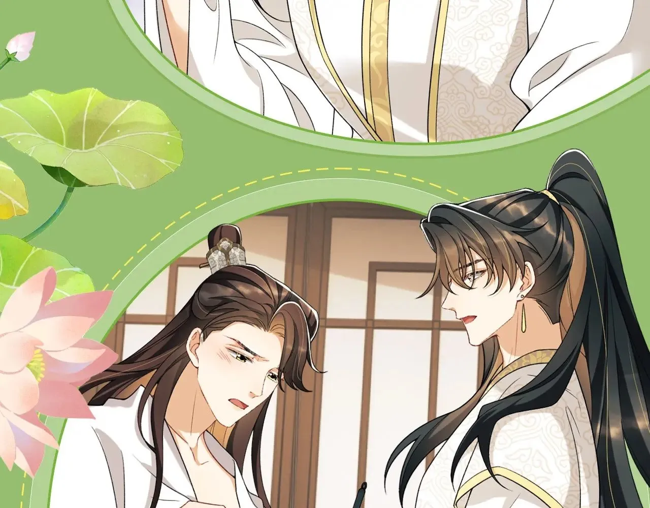 特典祈愿·6月28日 “美人”在侧 从此君王不早朝 ~6